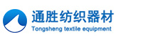  Changzhou Hengchang Chemicals Co.,Ltd.  